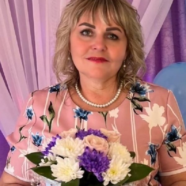 Терновых Ольга Викторовна